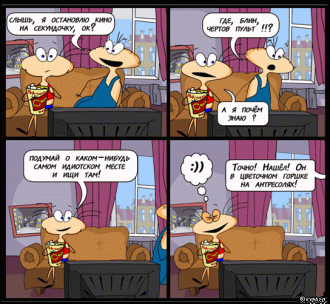 02_03_2013_c_66ac