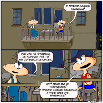 08_03_16