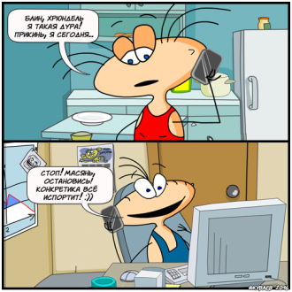 13_12_16