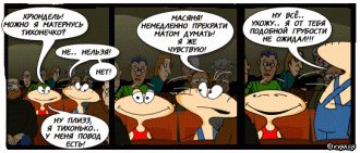 14_3204