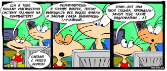 15_93c4