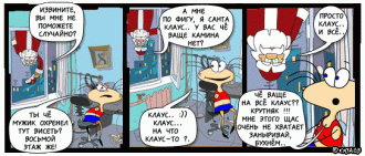 19_1788
