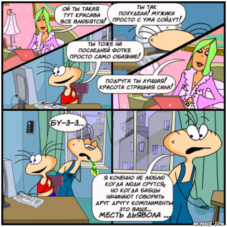 28_11_16
