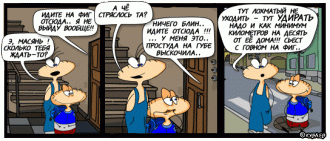 33_0852