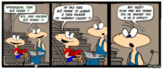 35_2eee