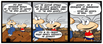36_58be