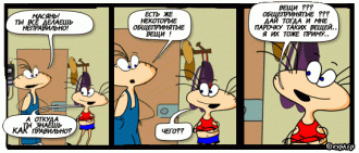 42_4090