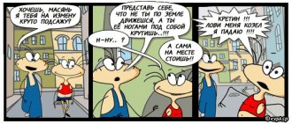LbbVyxCe02g