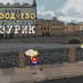 Эпизод 150. Мазурик