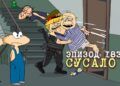 Эпизод 183. Сусало